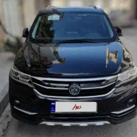 فردا sx5 مدل ۴۰۳