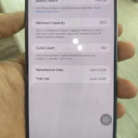 آیفون 15 پرومکس|موبایل|تهران, بروجردی|دیوار