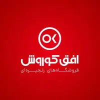 استخدام کارمند فروش (افق کوروش)