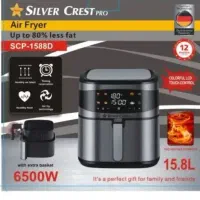 سرخکن سیلور16کیلو