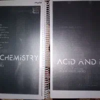 VIPکتاب پارسا فراهانی