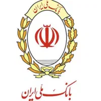 امتیاز مهربانی ملی