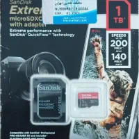 کارت حافظه sandisk یک ترابایت