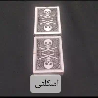 پاسو.ر حراج شد فقط تا جمعه بدو تا تموم نشده|اسباب‌بازی بچه|زاهدان, |دیوار