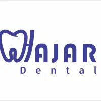 کلینیک تخصصی ایمپلنت در بیمارستان هاجر ارتش