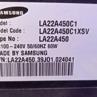 تلویزیون و مانیتور پنل شکسته یا برد خراب