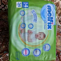 پوشک مولفیکس و مای بی بی|اسباب و اثاث بچه|گنبد کاووس, |دیوار