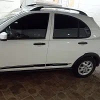 کوییک سفید مشکی