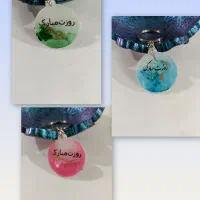 جاکلیدی مناسبتی|صنایع دستی و سایر لوازم تزئینی|باغ بهادران, |دیوار