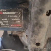 دستگاه فارسی بر