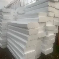 فوم سقفی|مصالح و تجهیزات ساختمان|رشت, کوی امام رضا|دیوار