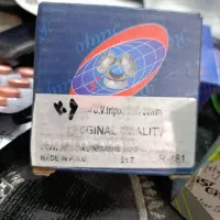 لوازم پژو ۲۰۶ کلید شیشه بالابر سنسور اکسیژن ..|قطعات یدکی و لوازم جانبی|تهران, جنت‌آباد جنوبی|دیوار