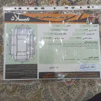 ال90مدل 93|خودرو سواری و وانت|فلاورجان, |دیوار