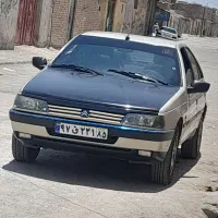 سرویس مدارس