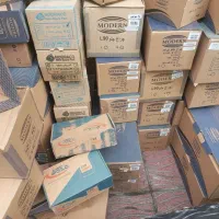 لوازم یدکی چینی