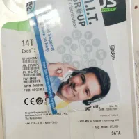 هارد ۱۴ تراسیگیتEoxsx16