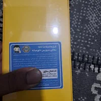 گوشی سامسونگ A25 و پوکو M6 اقساطی|موبایل|تهران, بهارستان|دیوار