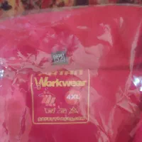 بیلرسوت|لباس|رامهرمز, |دیوار