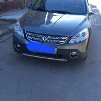 ماشین فروشی