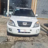 ام وی ام ایکس ۳۳ مدل ۹۱