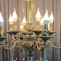 تولید آبکاری تعویض و تعمیر انواع لوستر|لوستر و چراغ آویز|تبریز, |دیوار