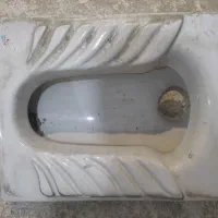 سنگ سرویس بهداشتی
