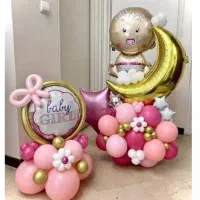 بوکت نوزادی|خدمات پذیرایی، مراسم|شیراز, طلاب|دیوار