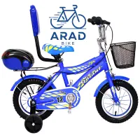 دوچرخه پسرانه خارجی(آراد قم)