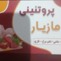 شنیسل و فیله