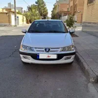 پارس سفارشی 1401