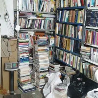 کتاب و کاغذ باطله|عمده‌فروشی|کرج, گلشهر|دیوار