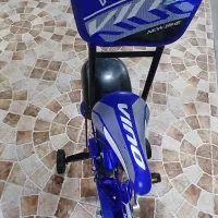 دوچرخه|دوچرخه، اسکیت، اسکوتر|بندر ماهشهر, |دیوار