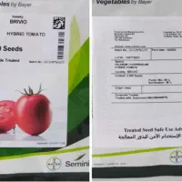 فروش ارقام بذر گوجه فرنگی|خدمات باغبانی و درختکاری|شیراز, بازار|دیوار