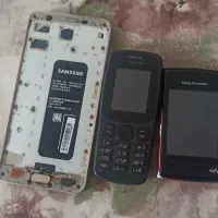 سامسونگ جی7پرایم