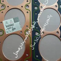 واشر‌ سرسیلندرمسی‌‌‌پژو‌‌سمندواشرسر سیلندر‌پرشیا‌
