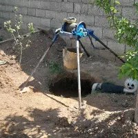 چاه کن حفاری