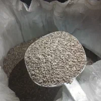 کود ۴۰گونی|گل و گیاه طبیعی|جیرفت, |دیوار