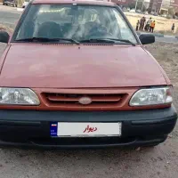 پراید. فروشی