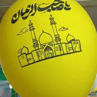 بادکنک طرح نیمه شعبان و مهدوی  بسته ۱۰۰ تایی