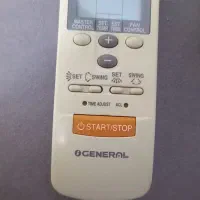 کولر گازی او جنرال موتور