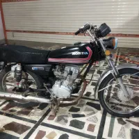 پارکینگی مدل ۸۱