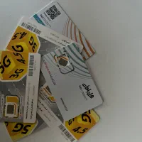 سیمکارت های ۹۱۲ فروش قسطی//وام سیمکارت آنی