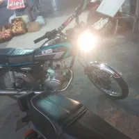 موتور پلاک ملی مدل ۸۶