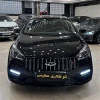 آریزو 5 fl مدل 1403 بدون رنگ نقد و اقساط