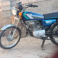 موتور سیکلت