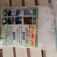چربی زدا  قوی