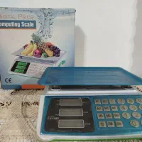 ترازو کاسبی