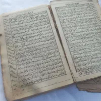 دعانویس انواع فال سرکتاب دعا فال دعانویسی کتاب