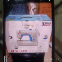 چرخ خیاطی نو ، آکبند