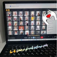 مژده به خانم های جویای کار